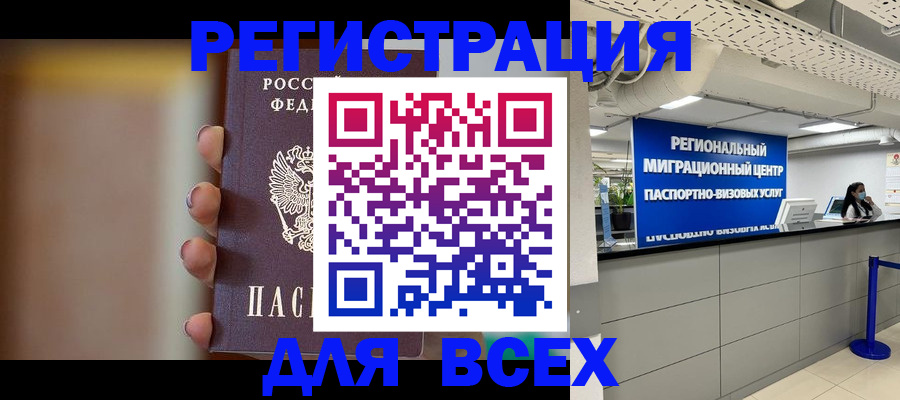 форма 3 в Нюрбе
